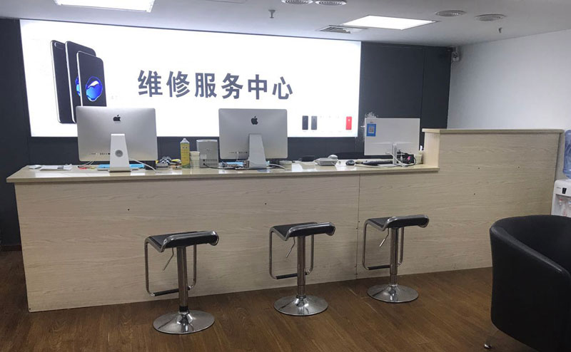 嵊州上饶苹果手机售后维修点地址电话信息