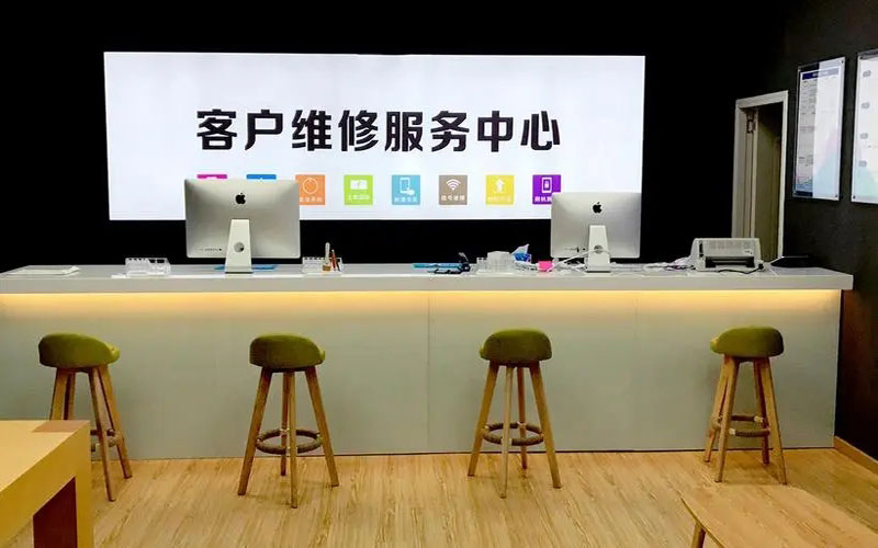 嵊州苹果手机维修点地址电话信息